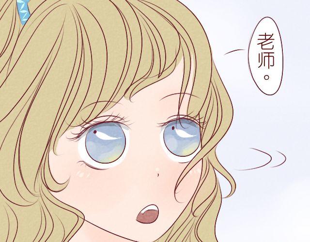 第6话 还不是因为你(1/2)-第6话