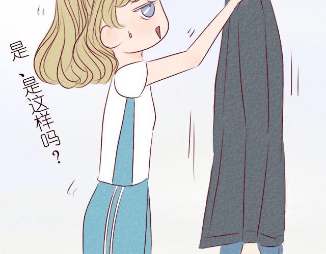 第6话 还不是因为你(1/2)-第6话