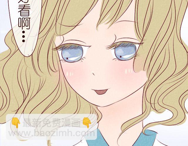 第6话 还不是因为你(1/2)-第6话