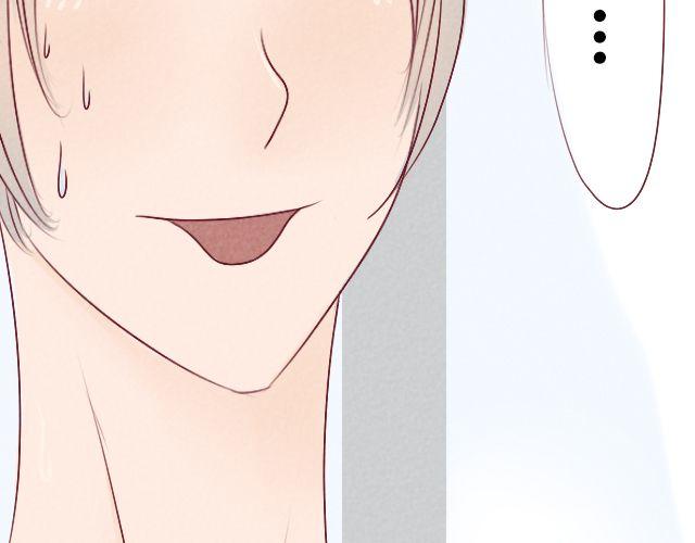 第6话 还不是因为你(1/2)-第6话