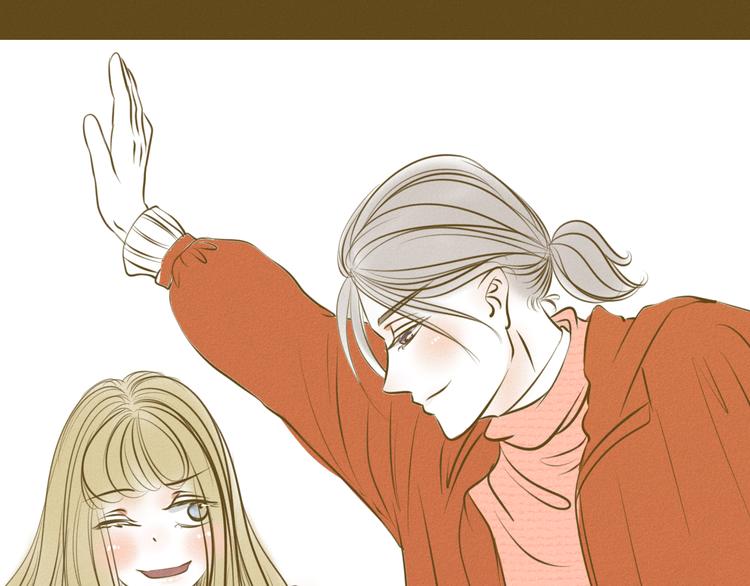 新春特辑 我可爱的她(1/3)-第52话