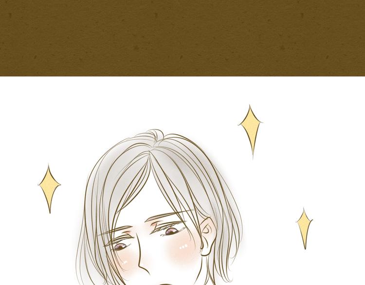 新春特辑 我可爱的她(1/3)-第52话