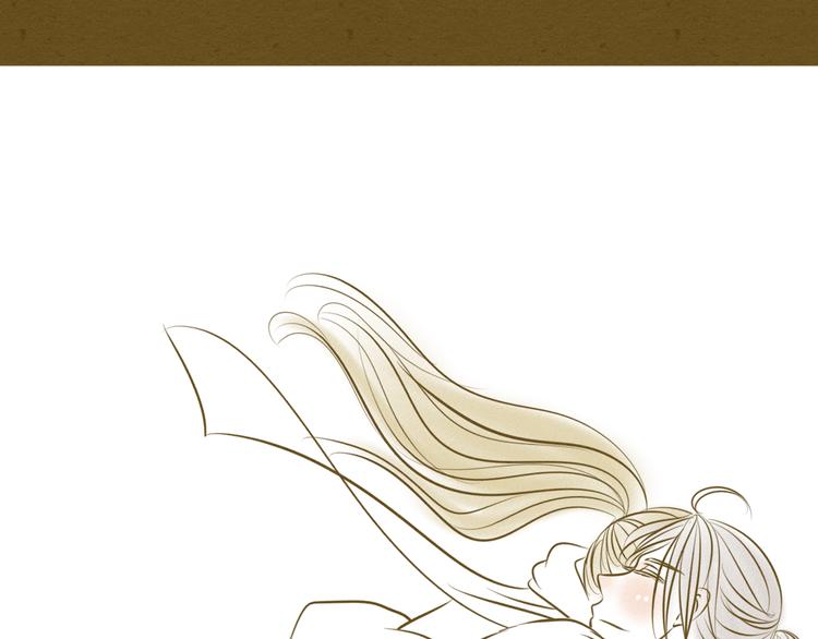 新春特辑 我可爱的她(1/3)-第52话