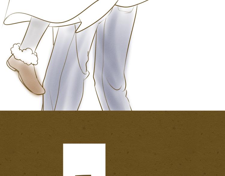 新春特辑 我可爱的她(1/3)-第52话