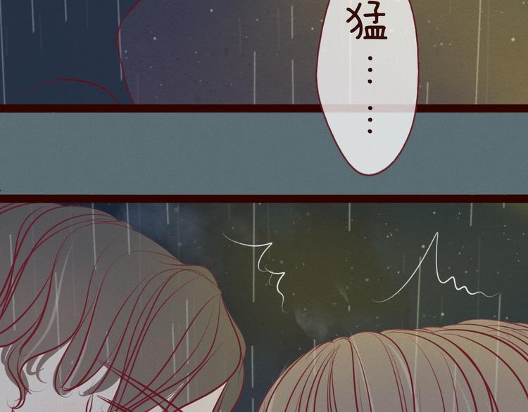 第52话 小猛的秘密(1/2)-第54话