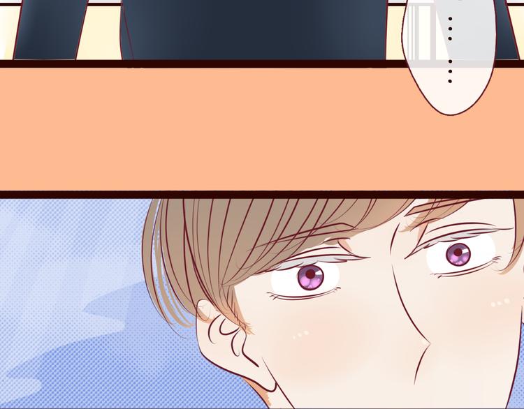 第54话 你若不珍惜那就换我吧(1/3)-第56话