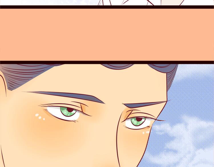 第56话 你到底想要怎么样？！(1/2)-第58话