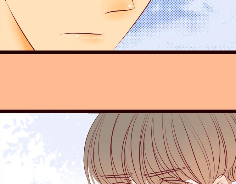 第56话 你到底想要怎么样？！(1/2)-第58话