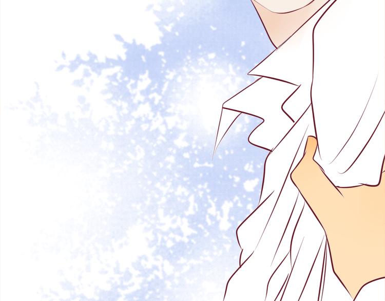 第56话 你到底想要怎么样？！(1/2)-第58话