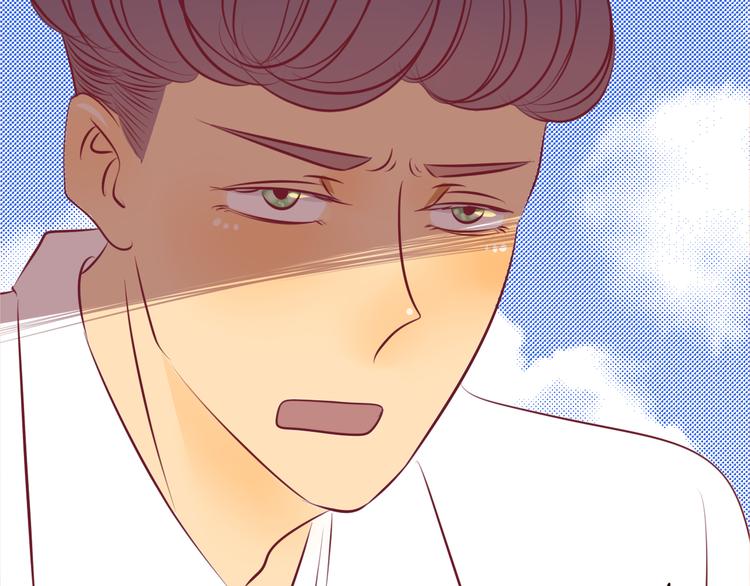 第56话 你到底想要怎么样？！(1/2)-第58话