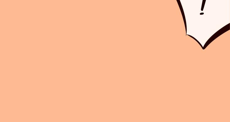 第56话 你到底想要怎么样？！(1/2)-第58话