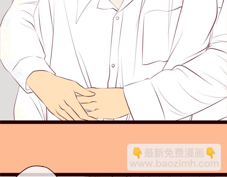 第56话 你到底想要怎么样？！(1/2)-第58话