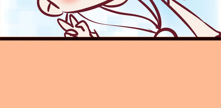 第58话 绝对不放开抱你的手！(1/4)-第60话