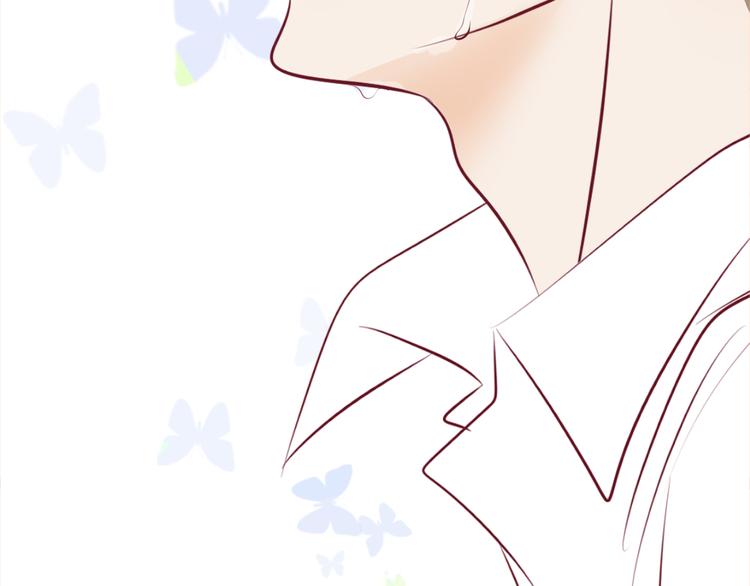 第58话 绝对不放开抱你的手！(1/4)-第60话