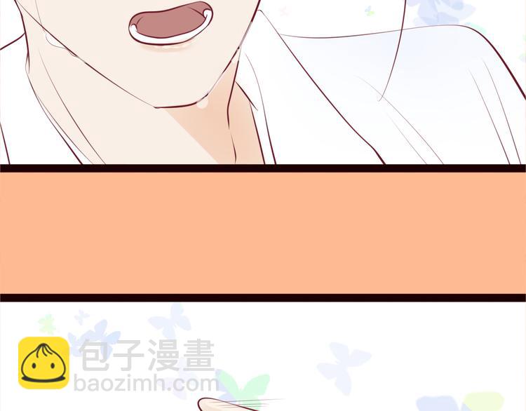 第58话 绝对不放开抱你的手！(1/4)-第60话