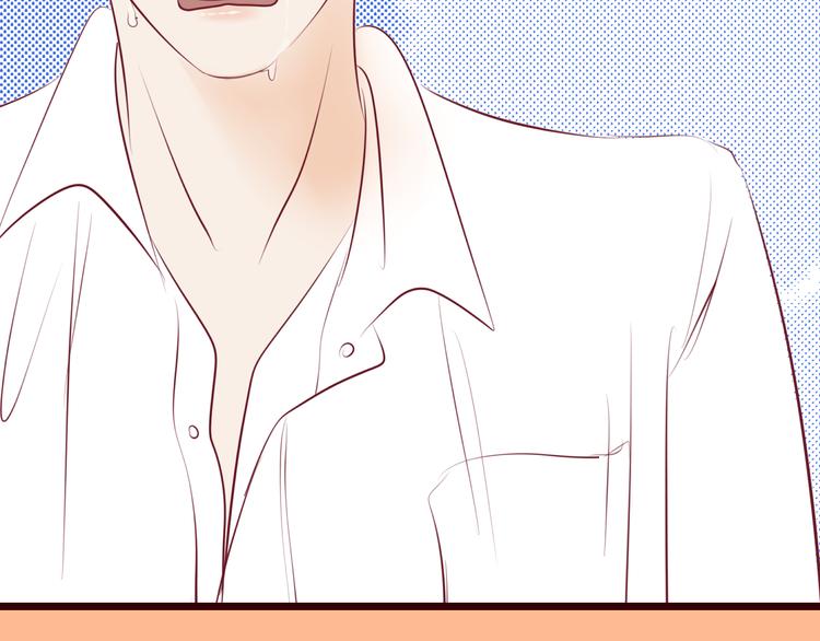 第58话 绝对不放开抱你的手！(1/4)-第60话