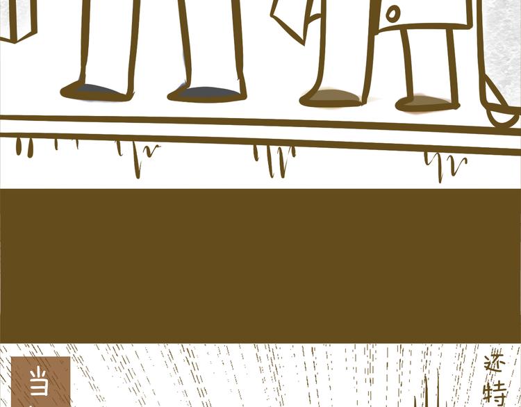 番外篇 十月之约(1/4)-第62话