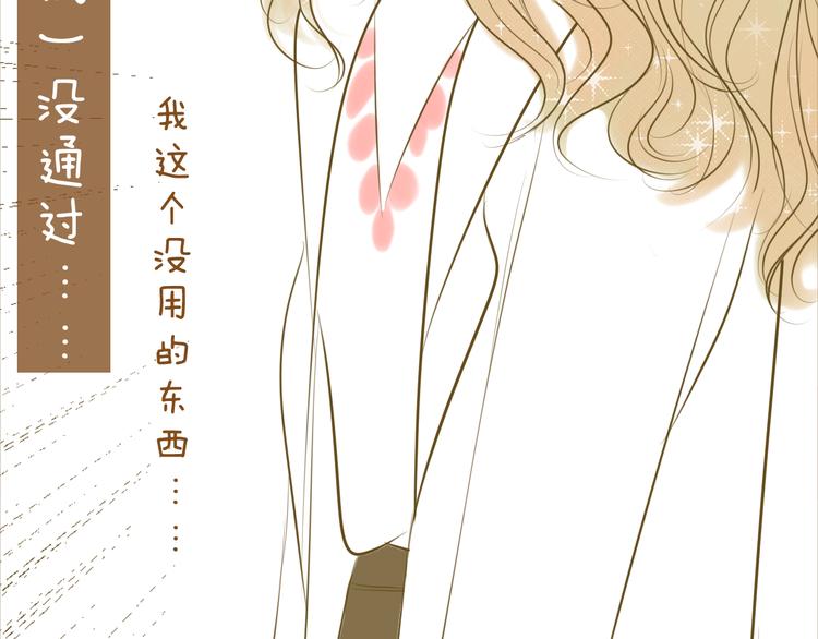 番外篇 十月之约(1/4)-第62话