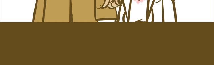 番外篇 十月之约(1/4)-第62话