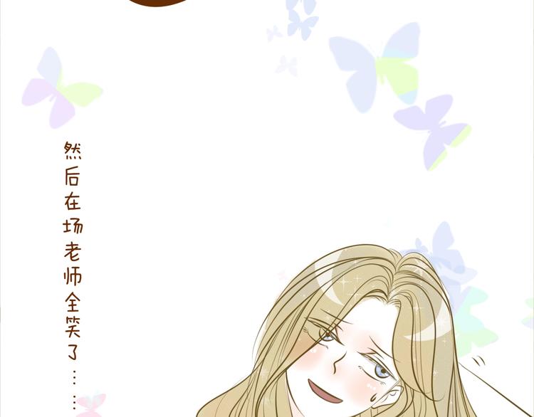 番外篇 十月之约(1/4)-第62话