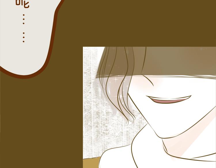 番外篇 十月之约(1/4)-第62话