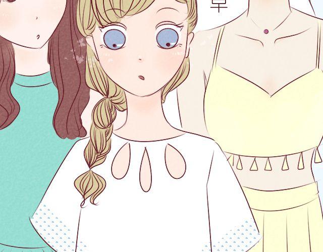 第8话 你一定没女朋友吧(1/2)-第8话