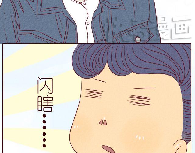 第8话 你一定没女朋友吧(1/2)-第8话