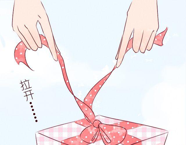 第8话 你一定没女朋友吧(1/2)-第8话