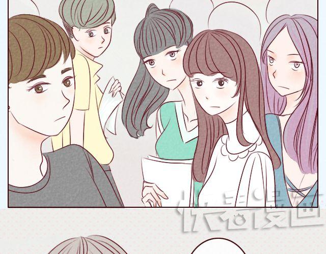 第8话 你一定没女朋友吧(1/2)-第8话