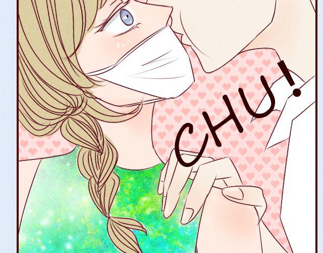 第10话 安全之吻(1/2)-第10话