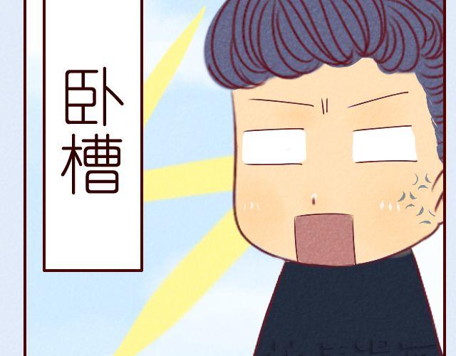 第10话 安全之吻(1/2)-第10话