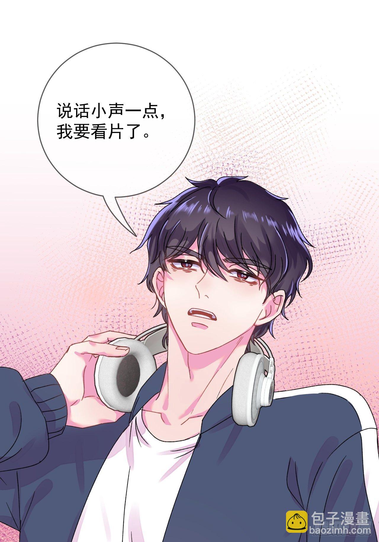 《一颗糖》(1/2)-第2话