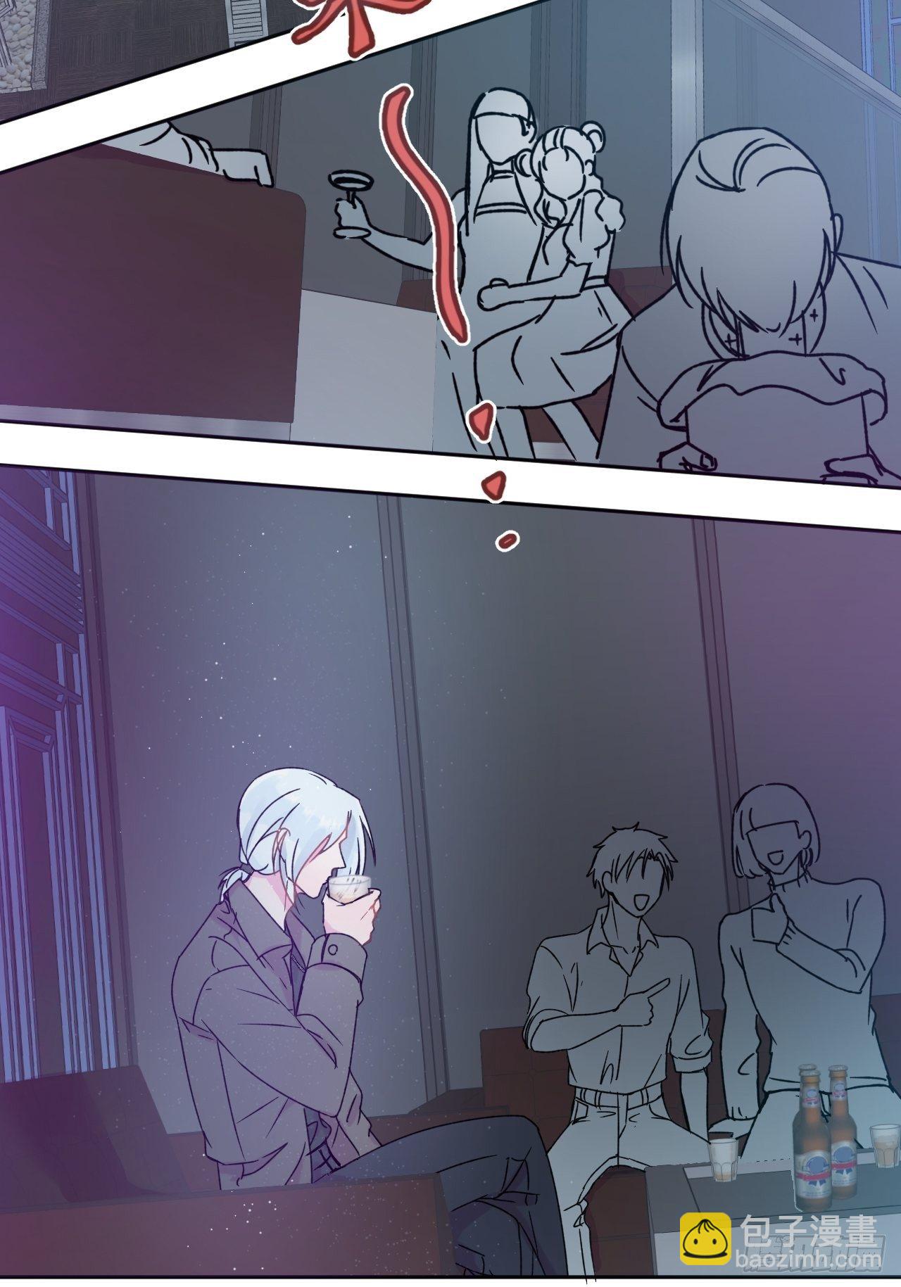 《一颗糖》(1/2)-第2话