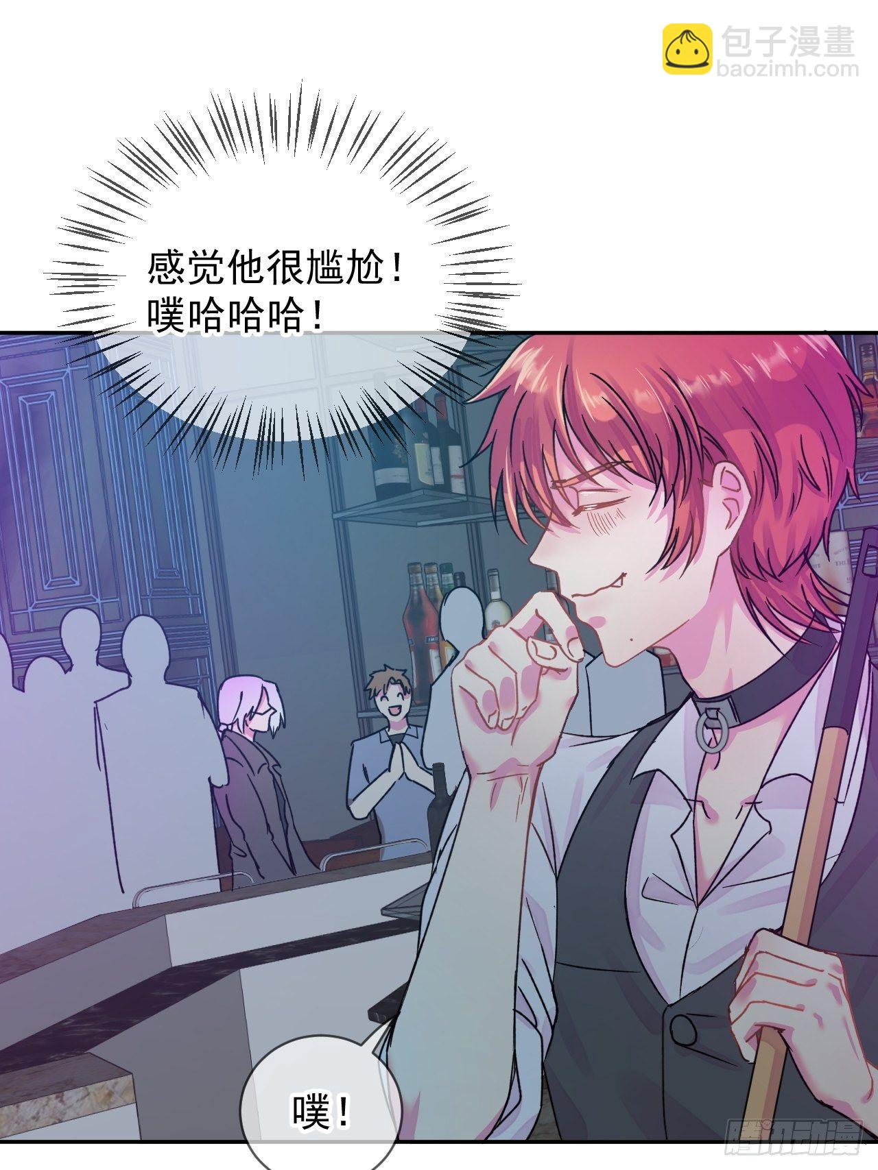 《一颗糖》(1/2)-第2话