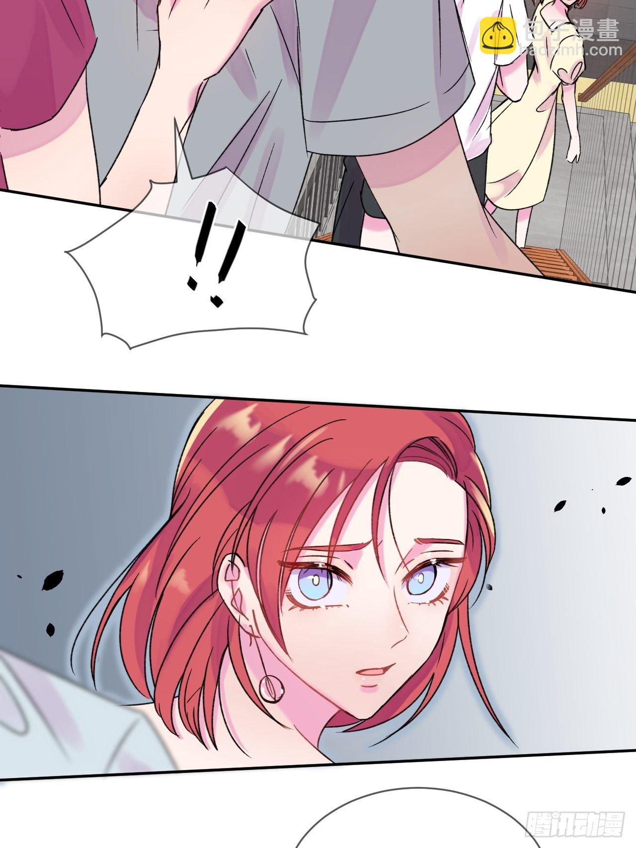 《我属于我自己》(1/2)-第12话