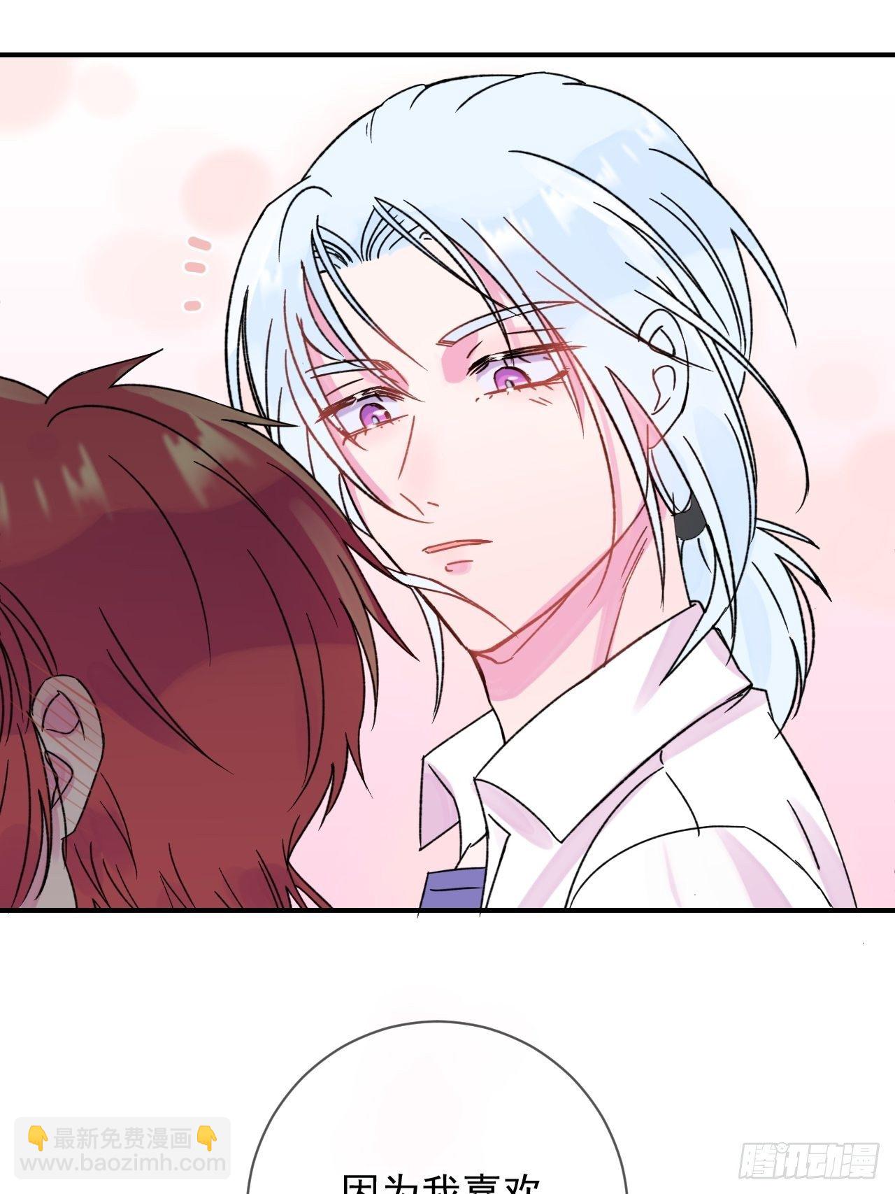 《我属于我自己》(1/2)-第12话