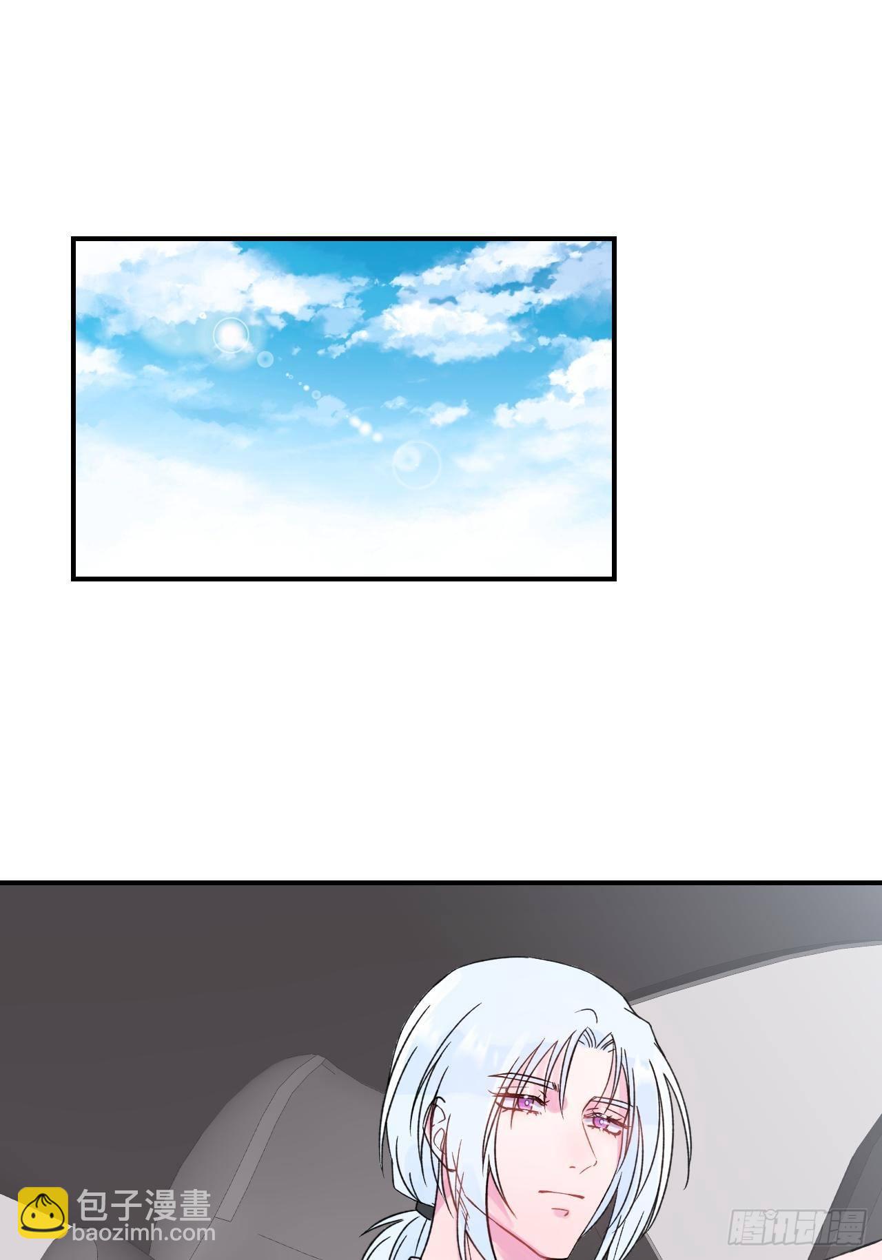 《我属于我自己》(1/2)-第12话