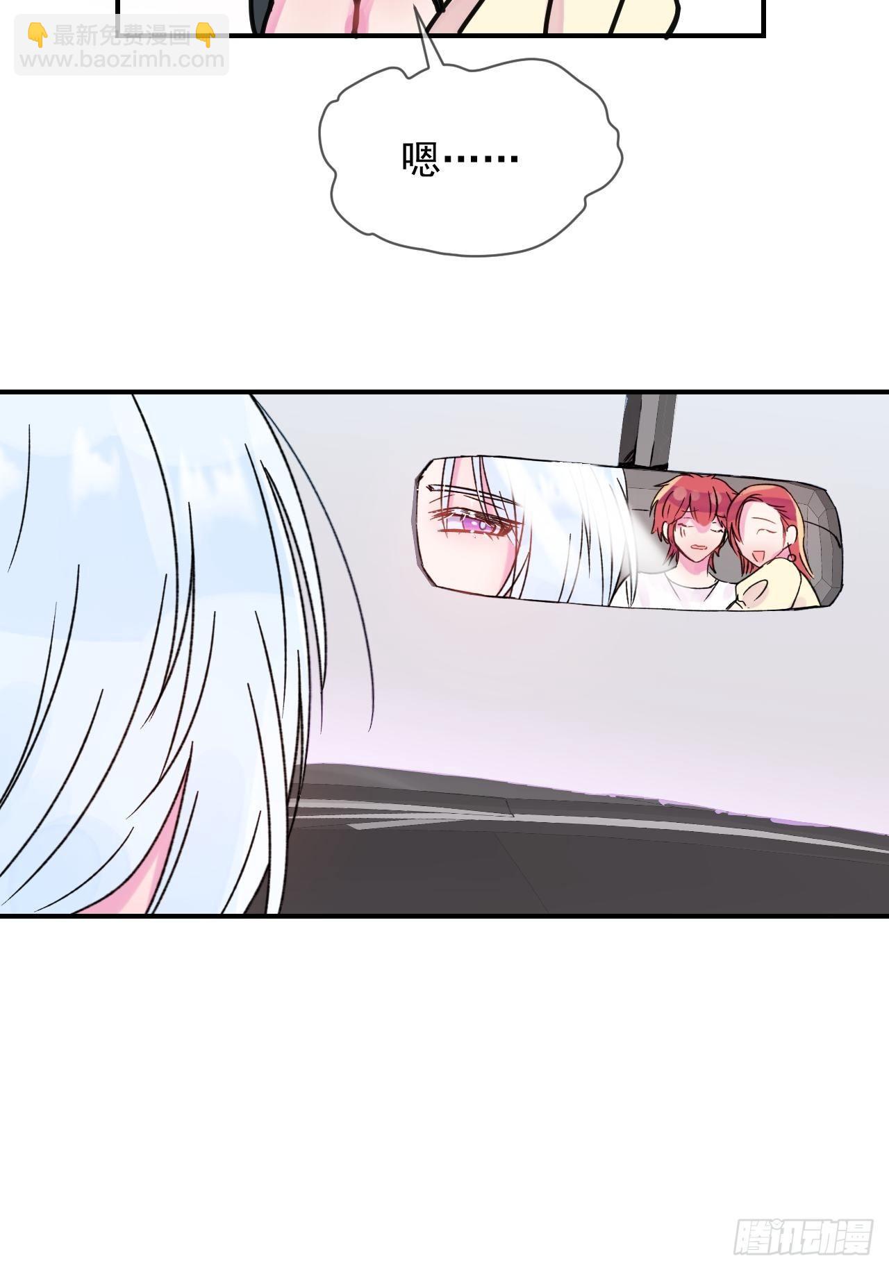 《我属于我自己》(1/2)-第12话