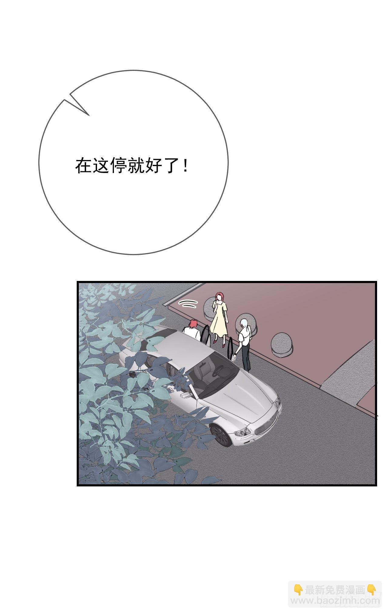 《我属于我自己》(1/2)-第12话