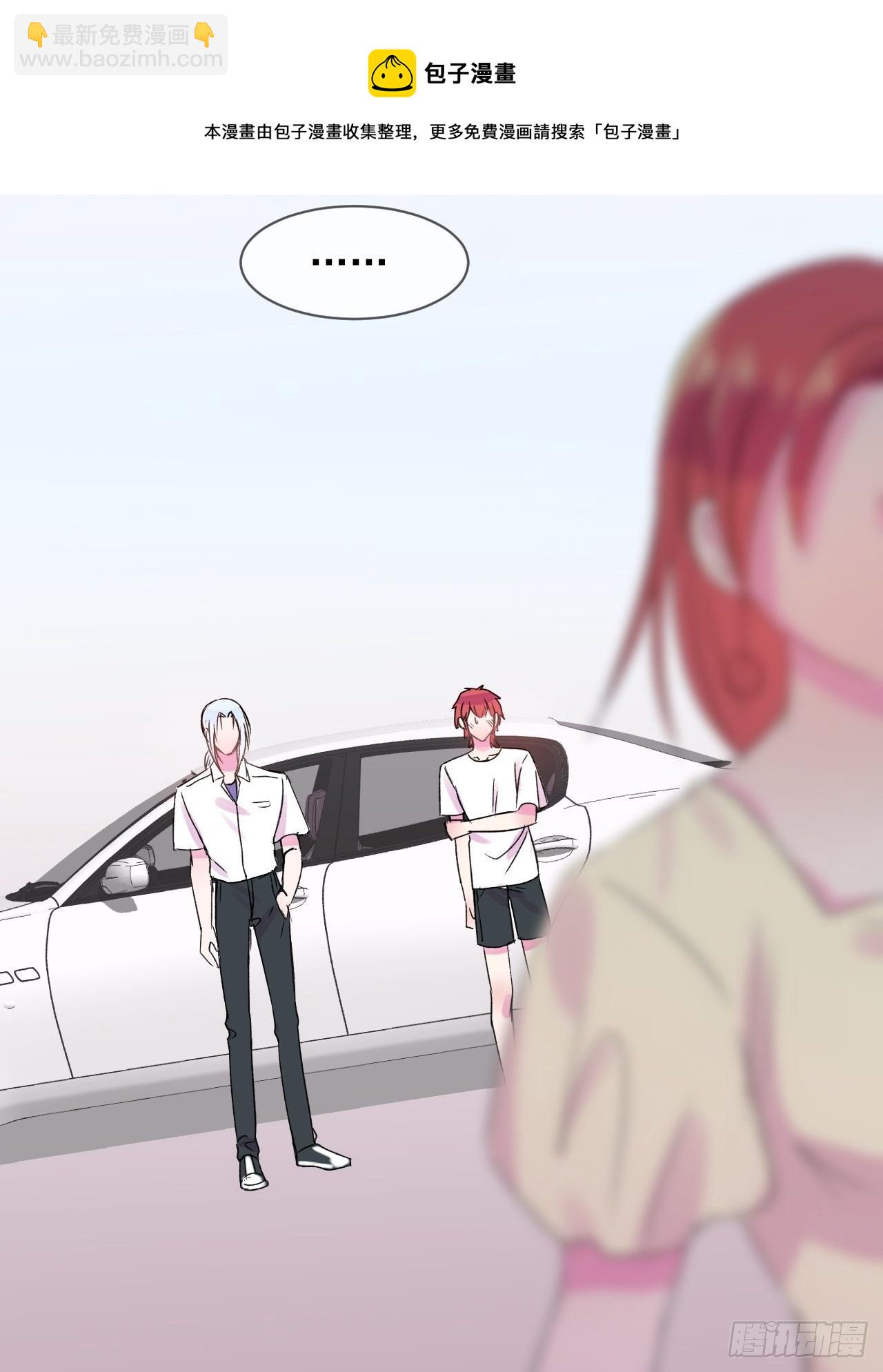 《我属于我自己》(1/2)-第12话