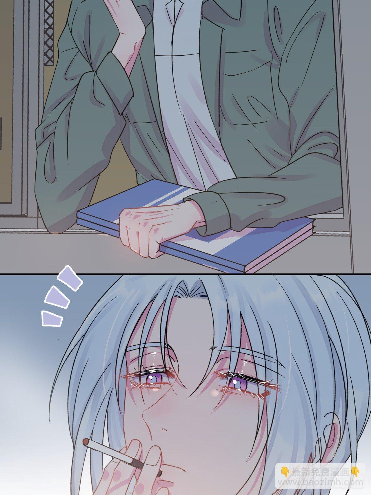 《与你一起》(1/2)-第14话