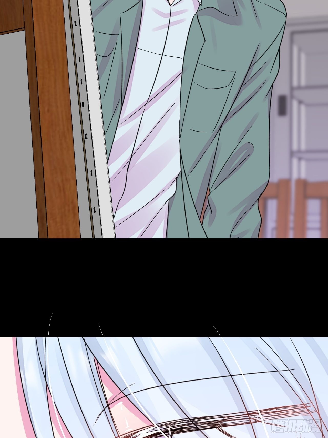 《与你一起》(1/2)-第14话