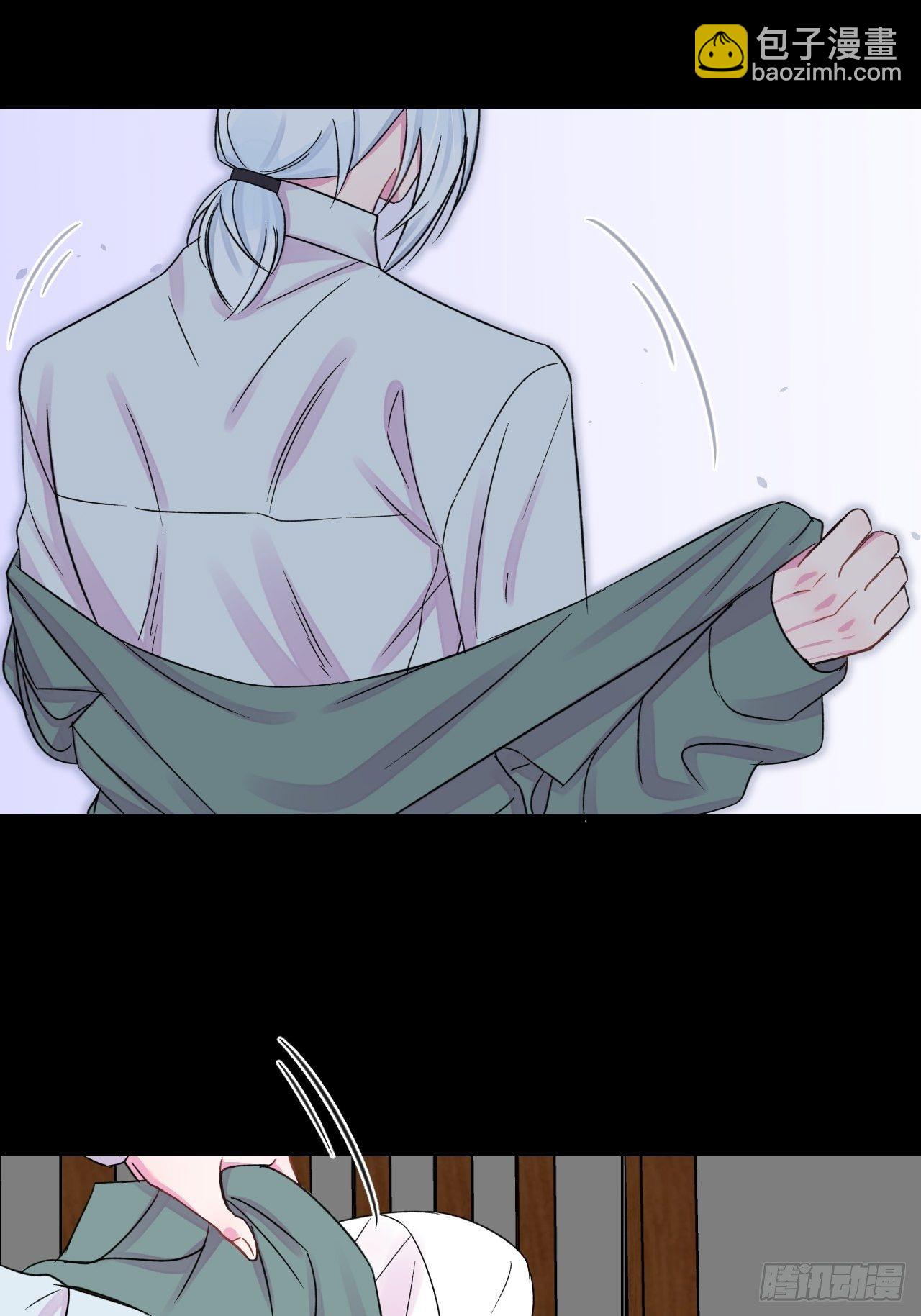 《与你一起》(1/2)-第14话