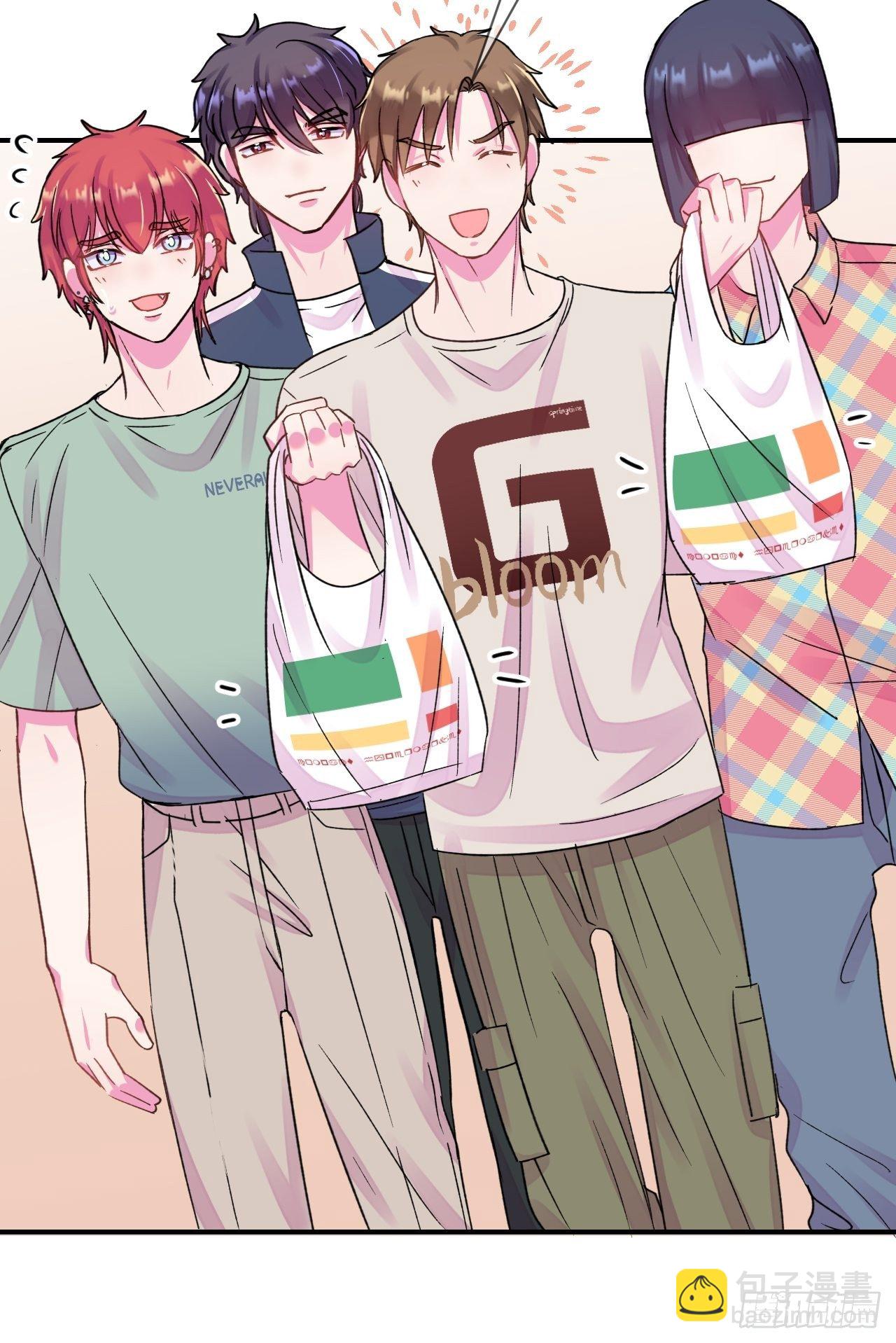 《扑克游戏》-第20话