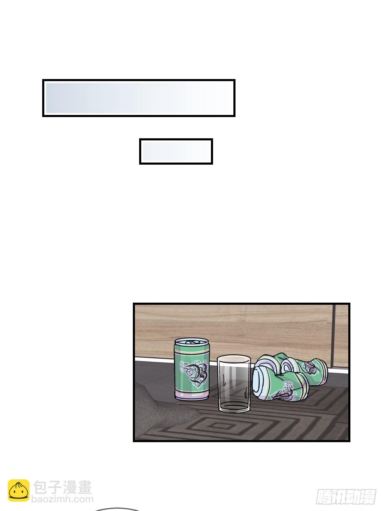 《扑克游戏》-第20话