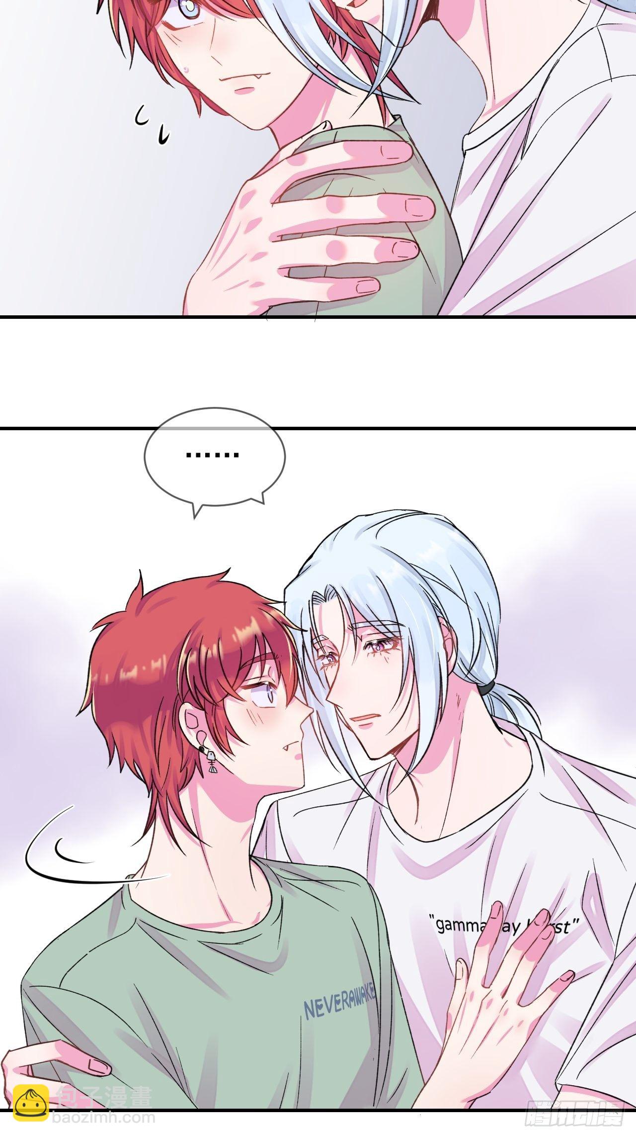 《扑克游戏》-第20话