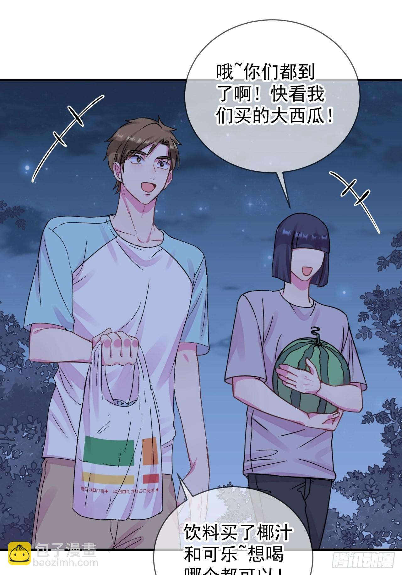 《夏日的夜晚》-第22话