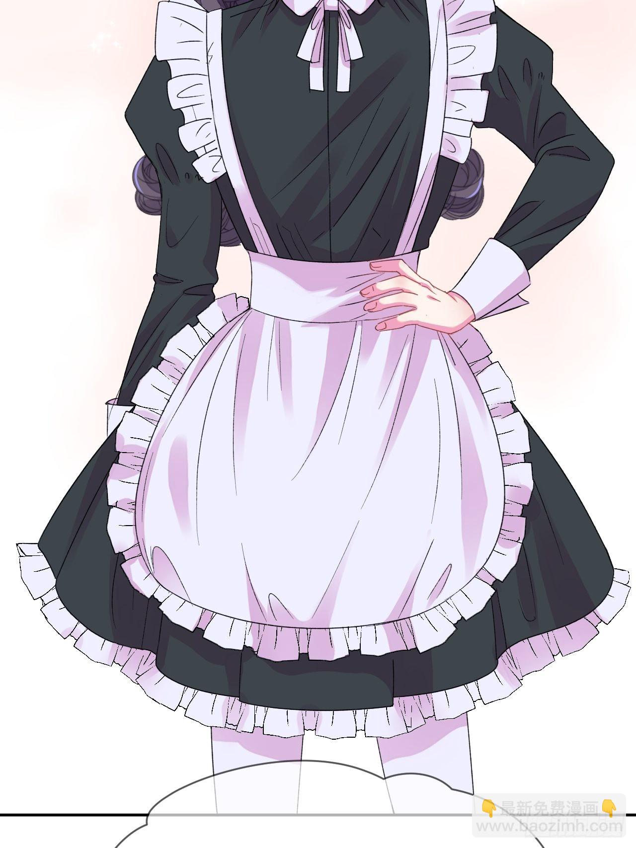 《两人初遇》-第24话