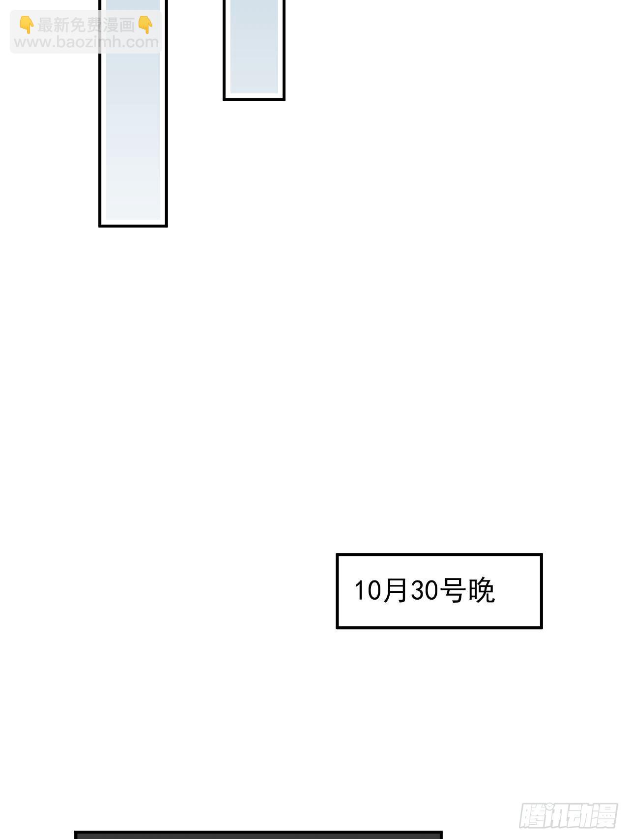 《实现愿望》-第28话
