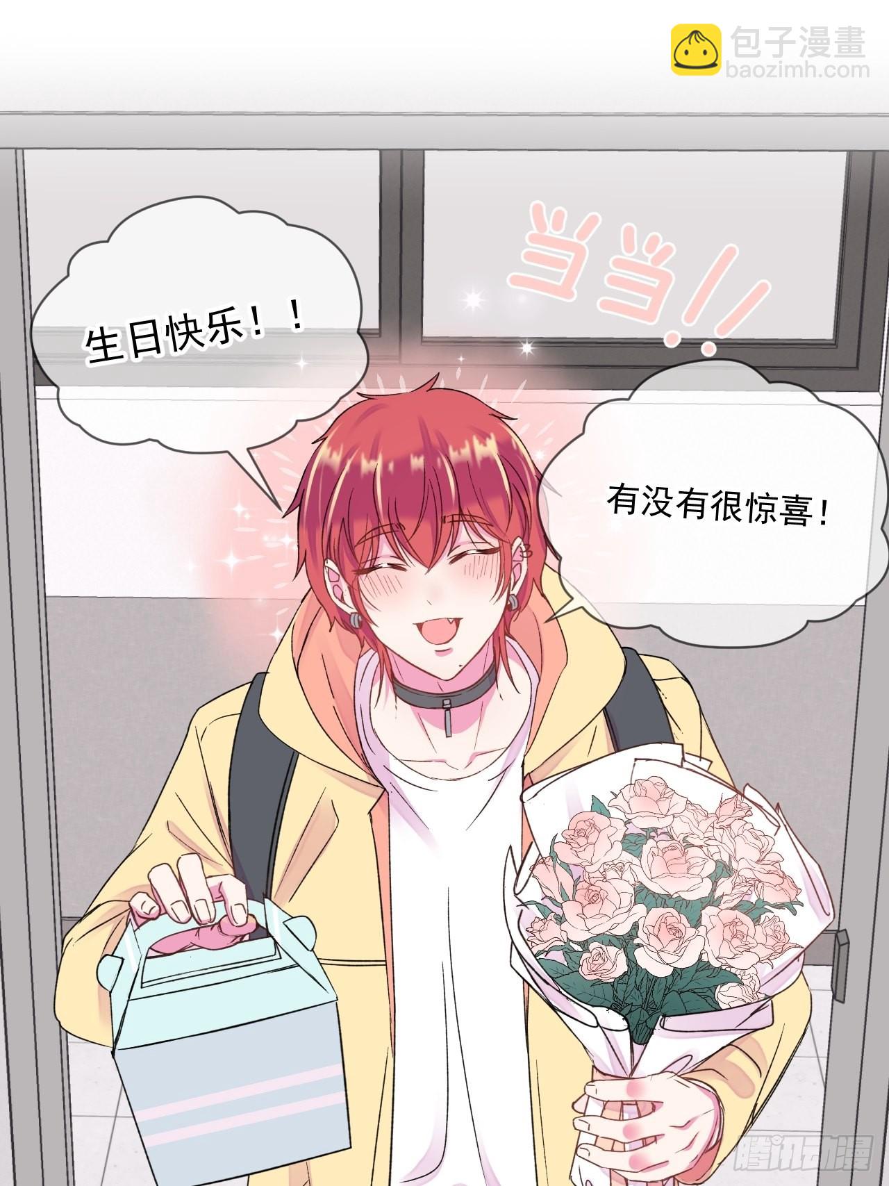 《实现愿望》-第28话